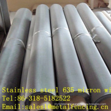 Stainless steel 635 micron wire mesh